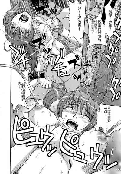 第82頁圖