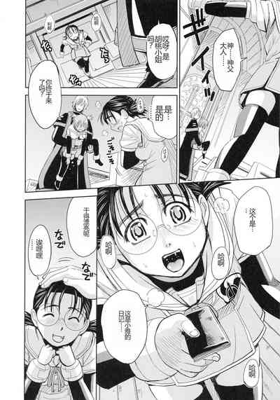 第110页图