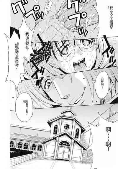 第114页图