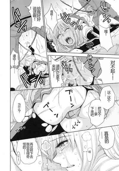 第154页图
