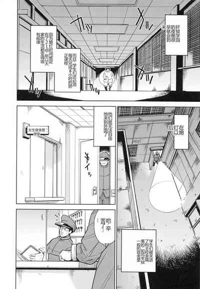 第178页图