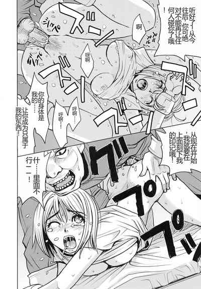 第186页图