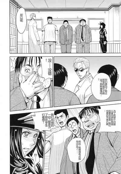 第58页图