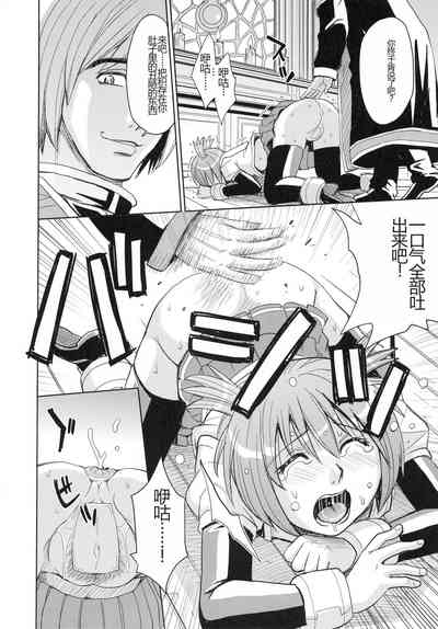 第78页图