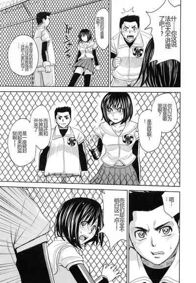 第106頁圖