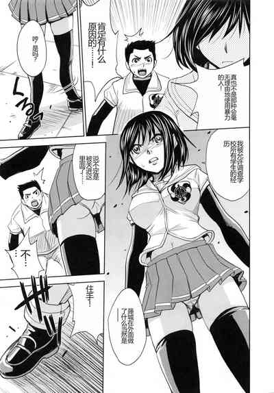 第110頁圖