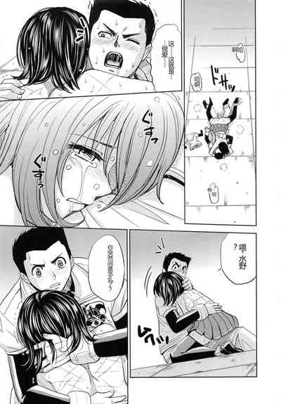 第130頁圖