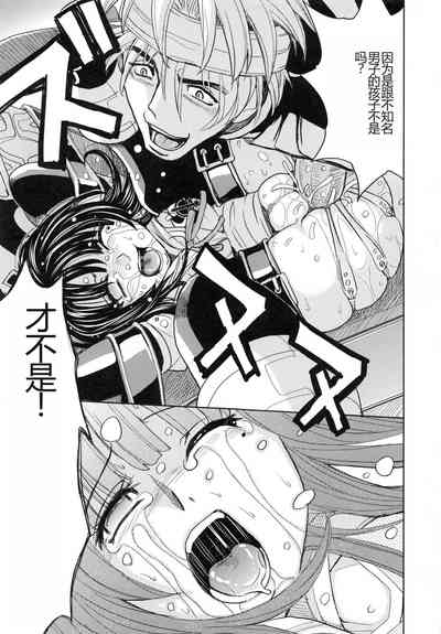 第138頁圖