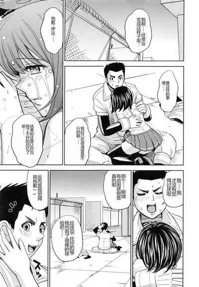 第154頁圖
