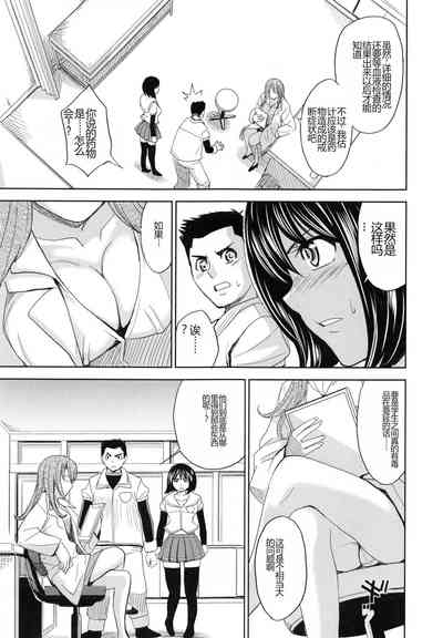 第174頁圖