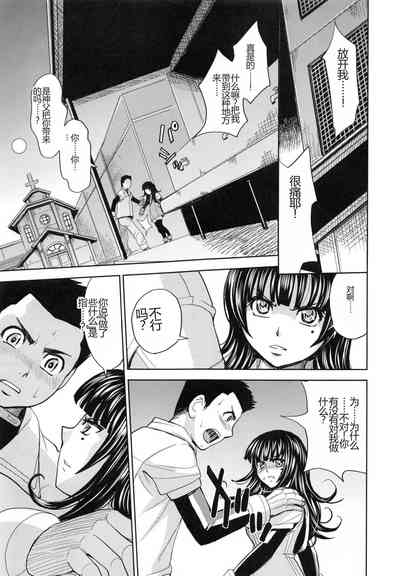 第182頁圖