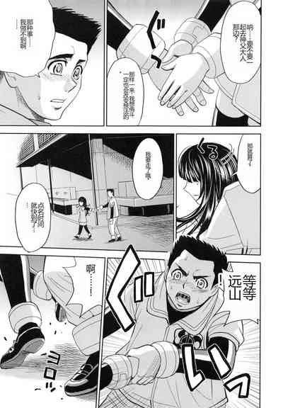 第186頁圖