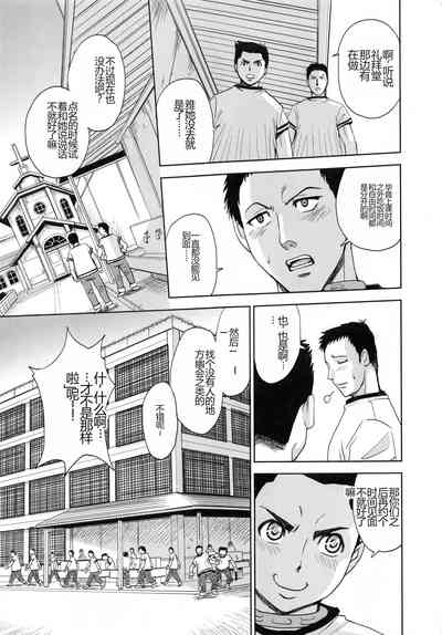 第18頁圖