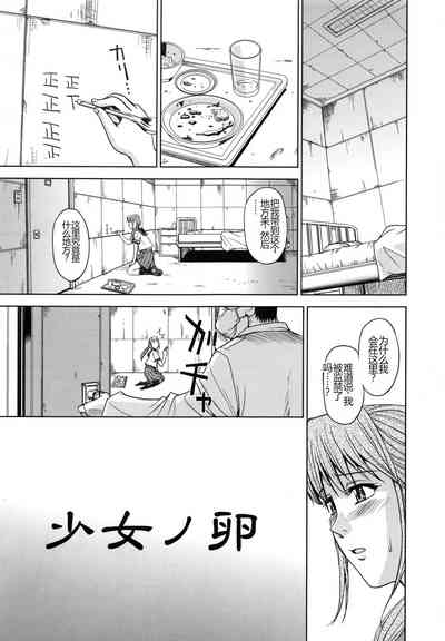 第190頁圖