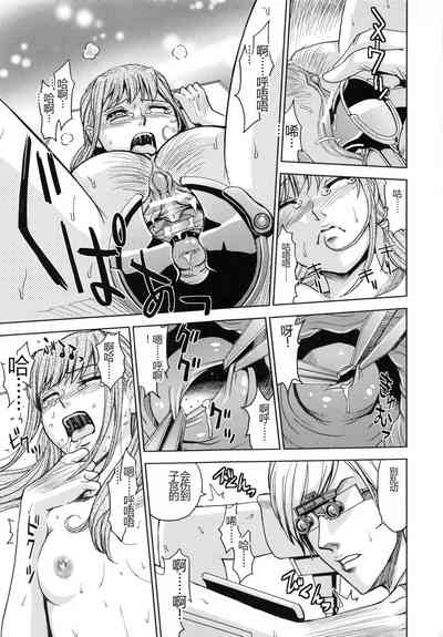 第210頁圖