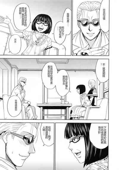 第42頁圖