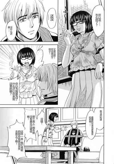 第46頁圖