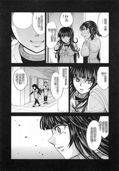 第54頁圖