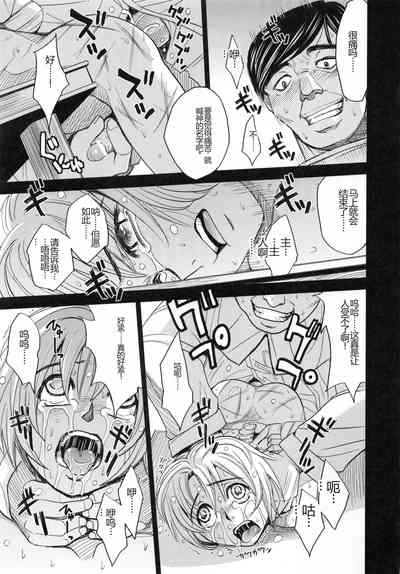 第70頁圖