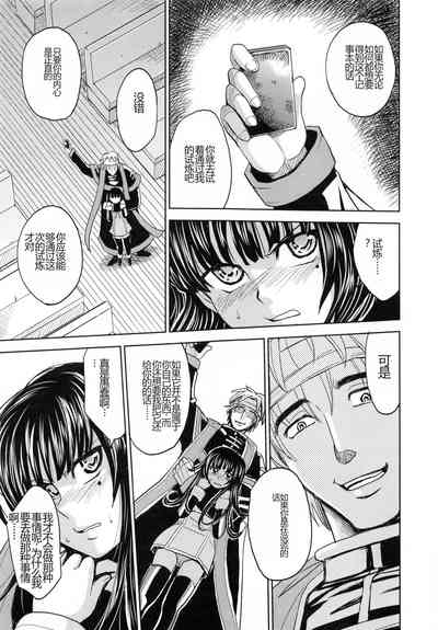 第82頁圖