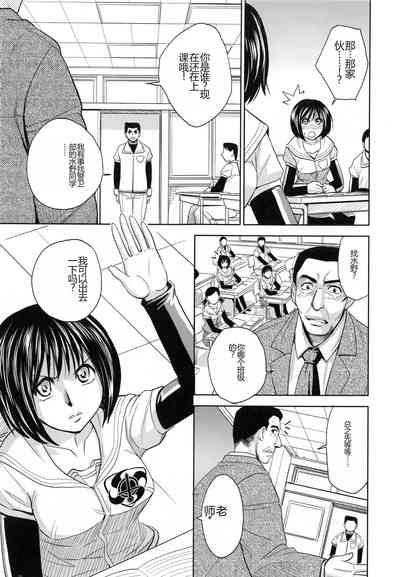 第86頁圖