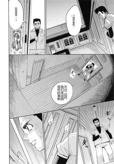 第106頁圖