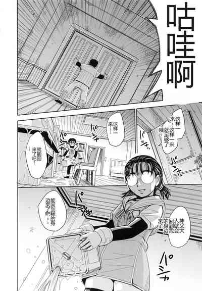 第110頁圖
