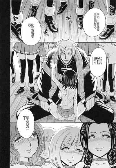 第118頁圖