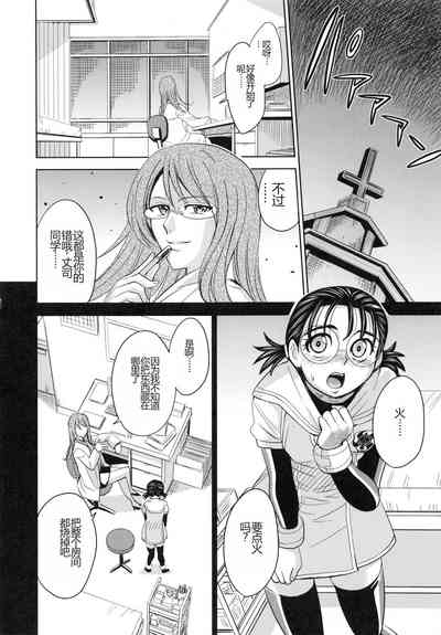 第130頁圖