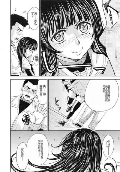 第146頁圖