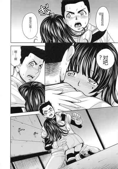 第14頁圖