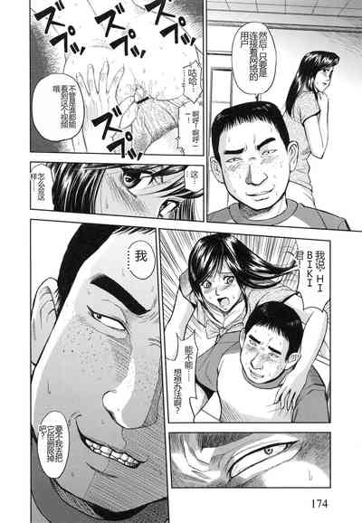 第178頁圖