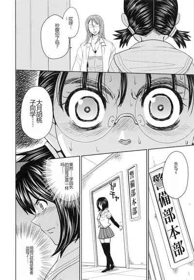 第46頁圖