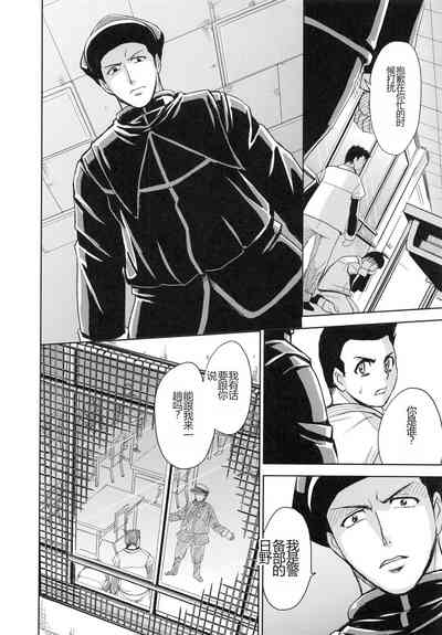 第78頁圖