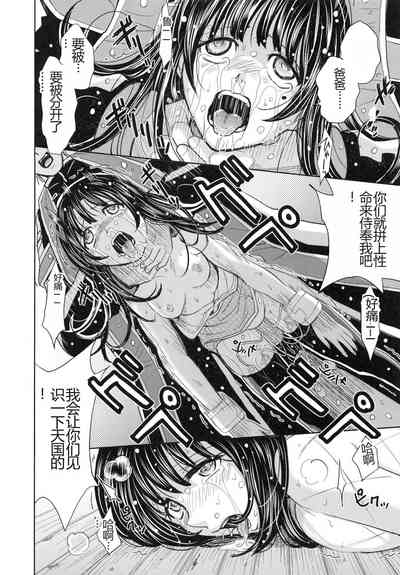 第98頁圖