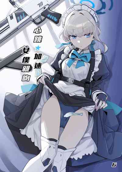 第2頁圖