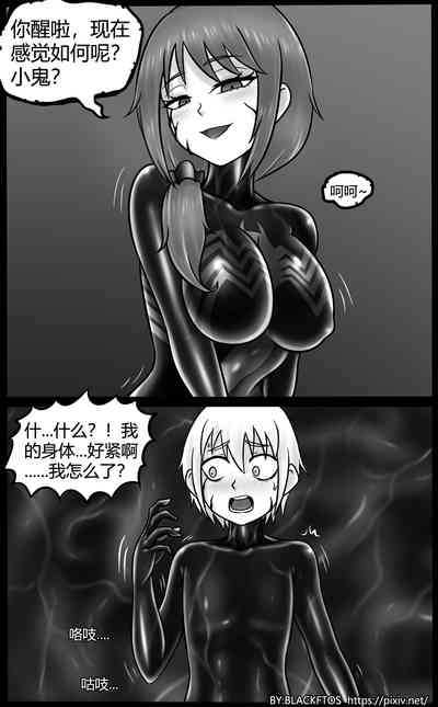 第10页图