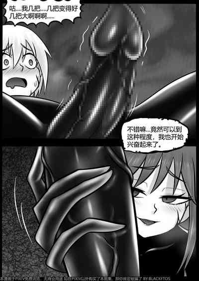 第14页图