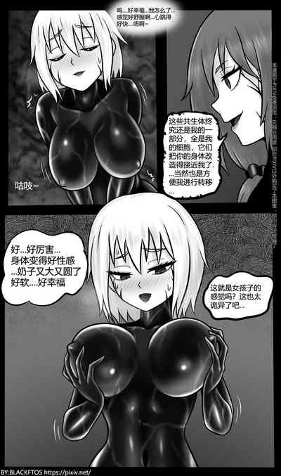 第18页图