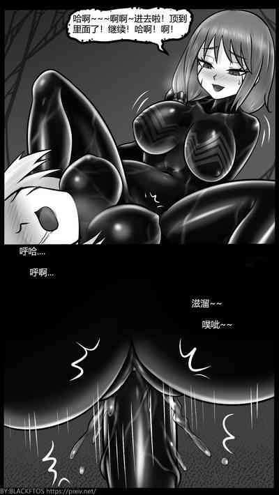 第30页图