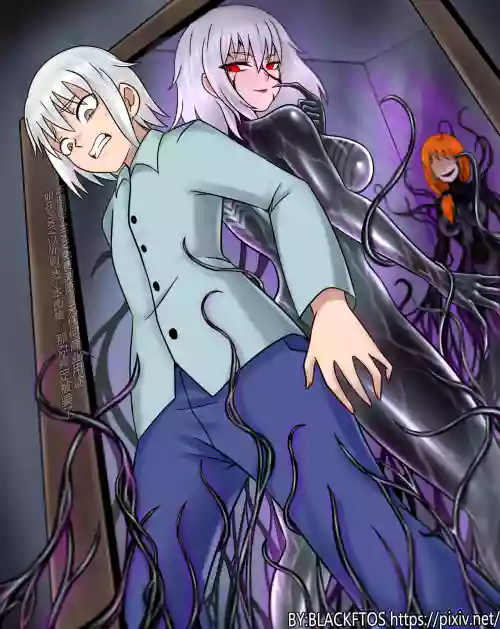 Venom TransSexual 3圖