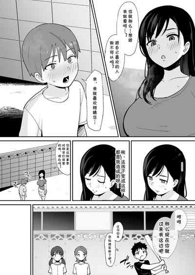 第22頁圖