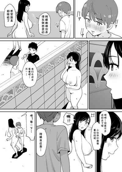 第38頁圖