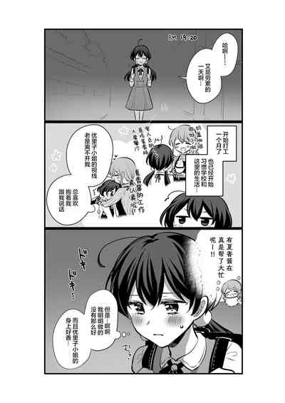 第22页图