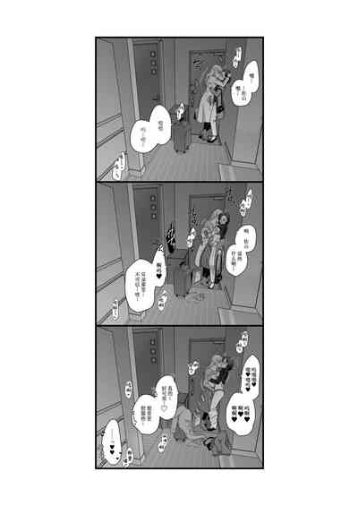 第50页图