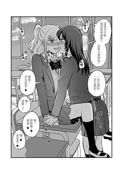 第6页图