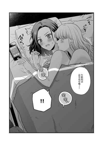 第70页图