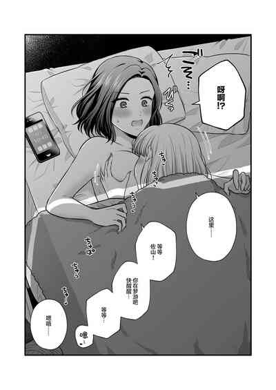 第74页图