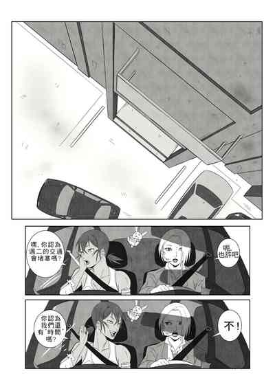 第10頁圖