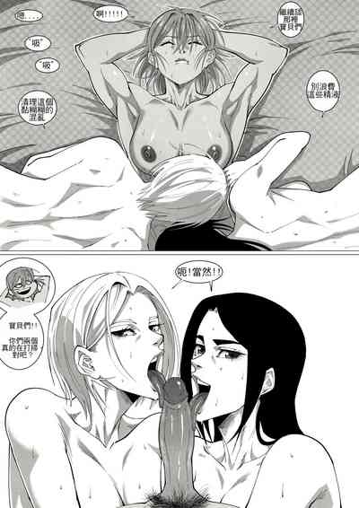 第154頁圖